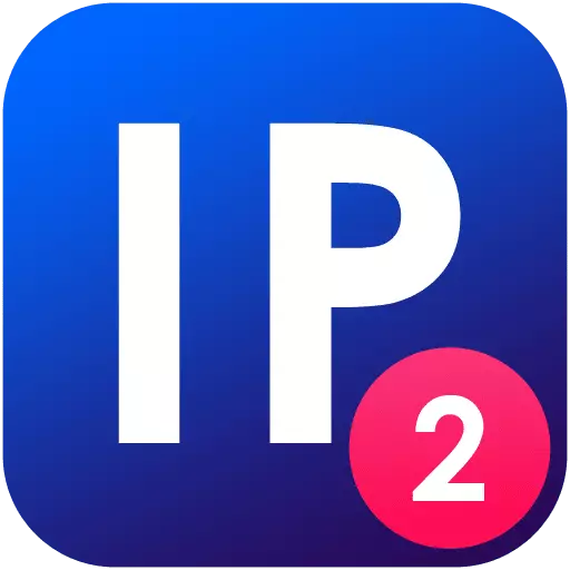 IP Grabber Logo